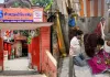 <span class="t-red">Sawan 2026:</span> मुरादाबाद का बाबा झाड़खंडी मंदिर, जहां सावन में गूंजता है ‘हर-हर महादेव’; जानें इतिहास और मान्यता