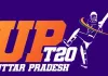 UP T20 League Season 4: CM योगी करेंगे यूपी टी-20 लीग के चौथे सीजन का आगाज, शंकर महादेवन-जैस्मीन सैंडलास की लाइव परफॉर्मेंस