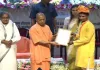 Pratapgarh News : 12वीं टॉपर रजनीश पर बड़ा एक्शन! सभी डिग्रियां रद्द कर 1 लाख वसूलेगी योगी सरकार, जानें पूरा मामला