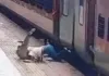 <span class="t-red">रायबरेली:</span> जीआरपी सिपाही की सतर्कता से टला बड़ा हादसा, बची महिला की जान