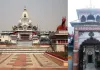 <span class="t-red">Janmashtami 2026 :</span> श्रीकृष्ण जन्मोत्सव पर राम कृष्ण मठ समेत लखनऊ के इन मंदिरों में सजेगी भव्य झांकी, यहां आधी रात को उछाले जाएंगे मखाने और दही
