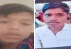 Bahraich News : सिरकुंडा तालाब में नहाने गए दो मासूम गहरे पानी में डूबे, कई घंटे बाद भी नहीं मिला सुराग; गांव में मचा कोहराम