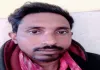 Chitrakoot News : चित्रकूट में कच्चा घर ढहा, पिता और दो मासूम बच्चों की मौत; मां-बेटी गंभीर