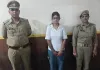 <span class="t-red">Bareilly News :</span> दुष्कर्म केस में फंसाने की धमकी देकर युवक से ऐंठे 2 लाख, और रकम मांगने पर आरोपी युवती गिरफ्तार
