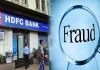 <span class="t-red">Bareilly News :</span> फर्जी दस्तावेजों के आधार पर HDFC से करोड़ों का लोन, सेल्स एग्जिक्यूटिव समेत 21 के खिलाफ केस दर्ज
