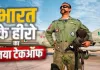 2019 में पाकिस्तान का F-16 गिराने वाले अभिनंदन वर्धमान ने छोड़ी वायुसेना! अब यहां संभालेंगे कमान