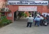 Bareilly News : बरेली में फर्जी दिव्यांग सर्टिफिकेट पर दिल्ली पुलिस का एक्शन, CMO ऑफिस के कर्मचारी को हिरासत में लिया 