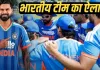 <span class="t-red">अफगानिस्तान के खिलाफ BCCI ने किया टीम इंडिया का ऐलान: </span>  श्रेयस अय्यर संभालेंगे कमान, वैभव-ईशान पर सबकी नजर