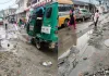 Bareilly News : सीबीगंज में खलीलपुर रोड पर पेयजल पाइपलान टूटी, सड़क की हालत भी खराब 