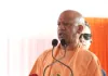 <span class="t-red"> फर्रुखाबाद में CM योगी, </span>बाढ़ प्रभावित परिवारों को राहत, मथुरा को मिलेंगी 1,051 करोड़ की विकास परियोजनायें