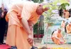 <span class="t-red">CM Yogi on Teachers Day: </span>शिक्षकों के सम्मान में आज सभी वन प्रभाग लगाएंगे ‘एक पेड़ गुरु के नाम’, शिक्षक दिवस पर प्रदेशभर में होगा पौधरोपण