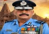<span class="t-red">कौन हैं राम मंदिर के पहले CEO  रिटायर्ड एयर मार्शल जितेंद्र मिश्रा?</span> UP के देवरिया से है खास रिश्ता, कारगिल युद्ध में भी निभाई थी अहम भूमिका