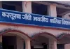 <span class="t-red">Education News: </span>कस्तूरबा की बेटियों के लिए योगी सरकार का बड़ा कदम, 101.49 करोड़ से बदलेंगी स्कूलों की तस्वीर