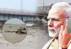 <span class="t-red">PM मोदी ने वाराणसी के DM को किया फोन, </span> गंगा में आई बाढ़ और प्रभावित इलाकों में राहत कार्यो की ली जानकारी 