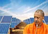 <span class="t-red">PM Surya Ghar Yojana: </span>सोलर इंस्टॉलेशन में यूपी की रफ्तार ने बढ़ाई टॉप पोजिशन की उम्मीद, रोजाना लग रहे 2,378 के करीब पैनल
