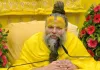 <span class="t-red">राधा नाम का जाप कैसे करें?</span> प्रेमानंद महाराज ने बताया मन को स्थिर करने का सरल तरीका