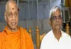 <span class="t-red">अयोध्या में राम मंदिर प्रशासन का बड़ा बदलाव :</span> एयर मार्शल जितेंद्र मिश्रा बने पहले CEO; स्वामी गोविंददेव गिरि को महामंत्री की जिम्मेदारी