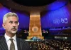 <span class="t-red">UNGA 2026: </span> 26 सितंबर को एस. जयशंकर रखेंगे भारत की बात, बांग्लादेश की अध्यक्षता में होगी बैठक