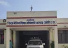 <span class="t-red"> Schools Closed : </span>अमेठी में 8 तक के सभी स्कूल बंद, भारी बारिश के चलते DM ने जारी किया आदेश 