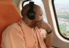 <span class="t-red">Varanasi Flood :</span> बाढ़ प्रभावित इलाकों का सीएम योगी ने किया हवाई सर्वेक्षण, पीड़ित परिवारों को बांटी राहत सामग्री