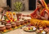 <span class="t-red">Balaram Jayanti : </span> संतान की लंबी उम्र के लिए महिलायें करती हैं हलषष्ठी व्रत, जानिए क्या है पूजा का महत्त्व 