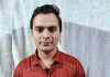 <span class="t-red">कानपुर के अनुज पांडेय ने रचा नया मुकाम! </span>सामाजिक न्याय के काम के लिए मिला 1000 डॉलर का अनुदान
