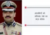 <span class="t-red">"कोई टेस्ट न करे तो अच्छा रहेगा..." :</span> अपराधियों को अमिताभ यश का कड़ा संदेश