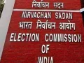 विधानसभा चुनाव 2026 : असम समेत तीन राज्यों में मतदान समाप्त, जानिए कहां कितने प्रतिशत पड़े वोट