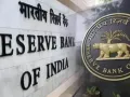 RBI की बड़ी राहत : सूक्ष्म और लघु उद्यमों को अब 20 लाख तक का कोलैटरल-फ्री लोन