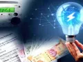 UP Electricity Tariff 2026-27 : यूपी में लगातार सातवें साल नहीं बढ़ी बिजली दरें, करोड़ों उपभोक्ताओं को राहत