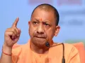 Yogi Cabinet : योगी मंत्रिमंडल का दूसरा विस्तार जल्द, गुजरात की तर्ज पर यूपी में बदले जा सकते मंत्री