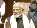 Budget Session : PM मोदी ने घुसपैठ व आर्थिक सुधारों को लेकर कांग्रेस-TMC पर बोला तीखा हमला, कहा- नौजवानों के अवसर छीन रहे घुसपैठिए