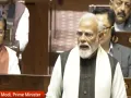 Parliament Budget Session  : राज्यसभा में पीएम मोदी बोले- विकास की नई ऊंचाइयां छूने के साथ युवा होता जा रहा है हमारा देश