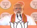 पलक्कड़ की जनसभा में गरजे पीएम मोदी : विपक्षी दलों पर बोला तीखा हमला, कहा- हम केरल में बनाएंगे अगली सरकार
