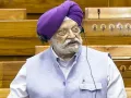 लोकसभा में बोले मंत्री हरदीप सिंह पुरी- एलपीजी का उत्पादन 28 प्रतिशत बढ़ा, पेट्रोल और डीजल की कोई कमी नहीं
