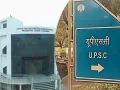 UPSC Result :  यूपीएससी की परीक्षा में जामिया की आरसीए का जलवा, इस बार भी 38 अभ्यर्थियों का चयन