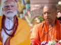  रामनवमी :   PM मोदी ने दी देशवासियों को बधाई, सीएम योगी की अपील- शांति और सौहार्द के साथ मनायें पर्व 