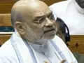 Parliament Session : लोकसभा में अमित शाह का विपक्ष पर हमला, कहा- इंडी गठबंधन ने किया महिला आरक्षण का विरोध