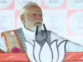 Bengal Elections 2026: बैरकपुर रैली में गरजे पीएम मोदी, कहा- अंग-बंग-कलिंग देश की समृद्धि का आधार, 4 मई के बाद फिर आऊंगा बंगाल
