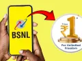 BSNL 1 Rupees plan:  'फ्रीडम ऑफर' की हुई शुरुआत, अनलिमिटेड कॉलिंग के साथ मिलेगा भरपूर डेटा, जानें ऑफर details