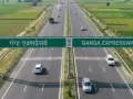 निवेशकों के लिए सुनहरा मौका ..... गंगा एक्सप्रेसवे के किनारे उद्योग लगाने पर खर्च होगा कम, मिल रही बड़ी छूट और सब्सिडी