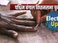 Bengal Election :  विधानसभा चुनाव के दूसरे चरण में अभूतपूर्व उछाल, 22 सीटों पर 95 % से अधिक मतदान