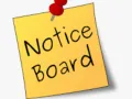 नोटिस बोर्ड
