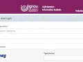 IGNOU JAN 2026 Admission:  इग्नू में बढ़ायी दाखिले की तारीख, जनवरी सेशन की लास्ट डेट से पहले करें अप्लाई  
