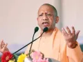 मथुरा में बोले CM योगी आदित्यनाथ,  'संत परंपरा ने हर दौर में बचाए भारतीय मूल्य' 