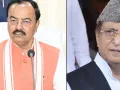 'जो जस करै सो तस फल चाखा'... आजम खान की सजा पर केशव मौर्य का तंज 