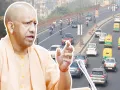 UP में थमी हादसों की रफ्तार! योगी सरकार की सख्ती लाई रंग, सड़क दुर्घटनाएं 21 %  और मौतें 22% तक घटीं