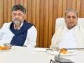 Karnataka CM : डीके शिवकुमार होंगे कर्नाटक के नए CM, सिद्दारमैया ने मुख्यमंत्री पद से दिया इस्‍तीफा
