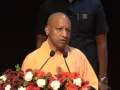 सिफारिश खत्म, अब मेरिट का राज... CM योगी ने 481 युवाओं को सौंपे नियुक्ति पत्र