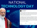 National Technology Day: वैज्ञानिकों की मेहनत से बना भारत का स्वाभिमान, PM मोदी का राष्ट्रीय प्रौद्योगिकी दिवस पर संदेश